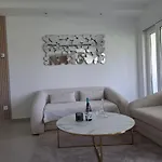 Modern In Miraflores דירה *